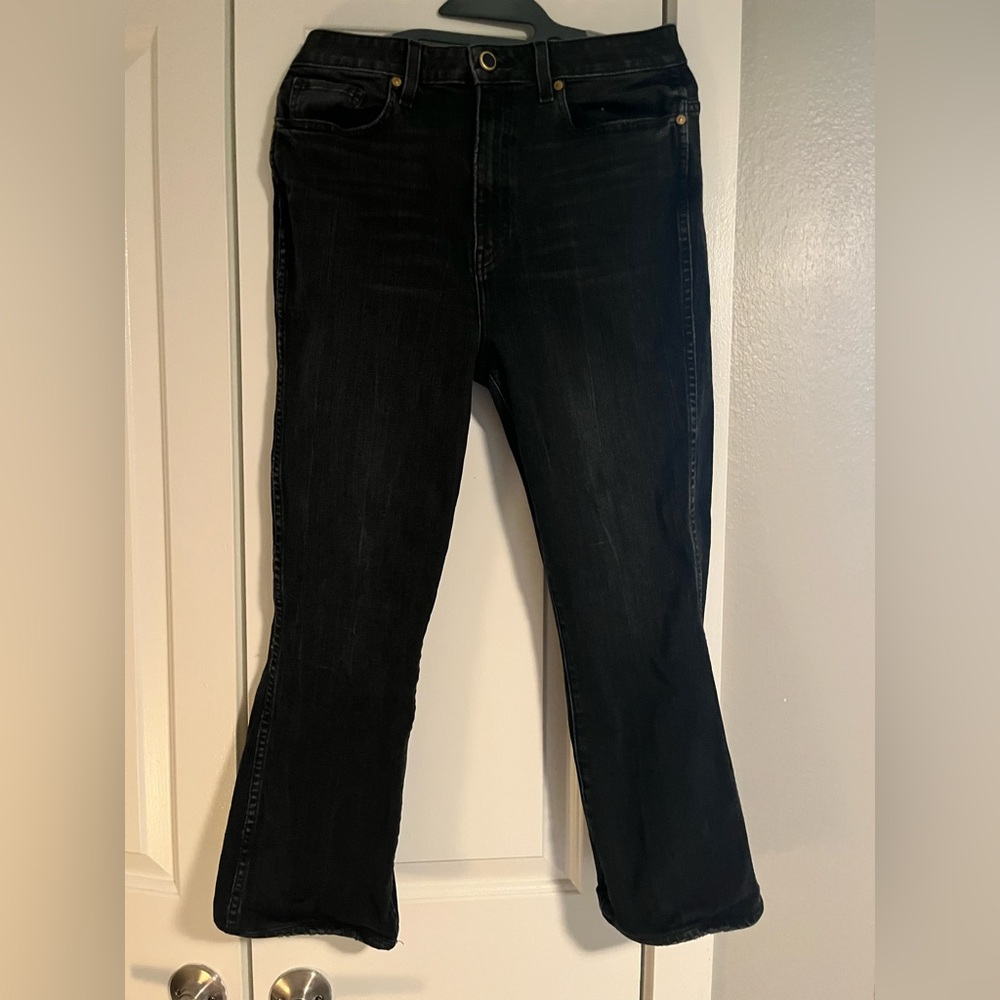 Khaite Benny Denim/Jeans